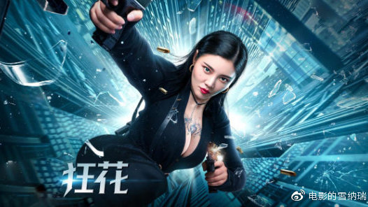 购买假南卡罗来纳州驾驶证